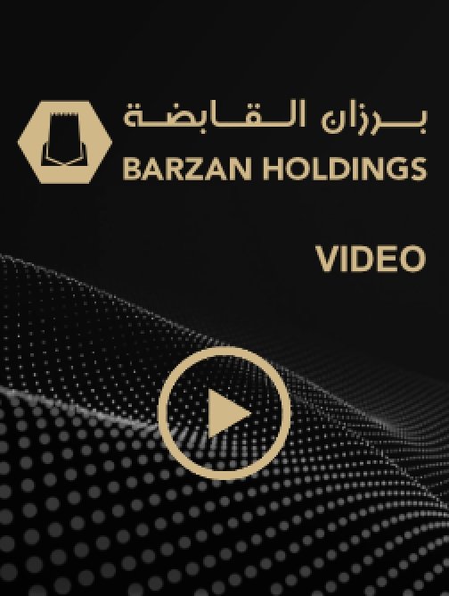 Barzan Holdings - Video
